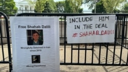 چرا تبادل زندانیان شامل شهاب دلیلی نشد؟ گفت‌وگو با دارین دلیلی