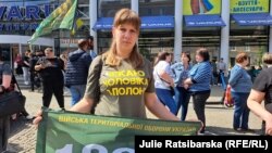 У Дніпрі відбулася акція на підтримку українських військовополонених, 19 травня 2024 року