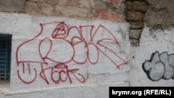 Kefe, 2023 senesi iyün ayı