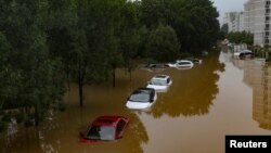 Бээжин, Кытай. 1-август, 2023-жыл.