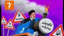 ایستگاه فردا: پیش به سوی فروپاشی
