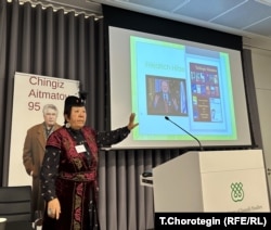 Профессор Рахима Абдувалиева.