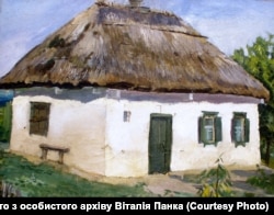 Хата, де виріс батько. Робота Віталія Панка