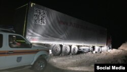 ӨКМ тараткан сүрөт. 