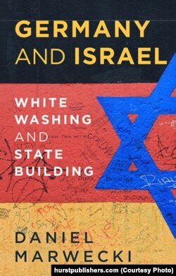 طرح جلد نسخۀ انگلیسی کتاب