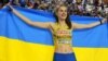 Українська спортсменка Ярослава Магучіх вперше в кар’єрі стала чемпіонкою світу зі стрибків у висоту