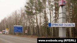 Російська влада наразі не повідомляє про цю атаку.
