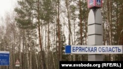 За повідомленнями, поїзд перевозив нафтопродукти та пиломатеріали