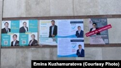 Kандидаттардын үгүт баракчалары. Алматы, 3 март 2023 жыл.