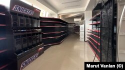 Արցախ - Դատարկ խանութ Ստեփանակերտում, հուլիս, 2023թ.