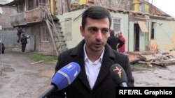 Գևորգ Գրիգորյան