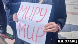 Читада тартылган сүрөт. 