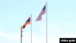 Հայաստանի և Միացյալ Նահանգների դրոշները, արխիվ