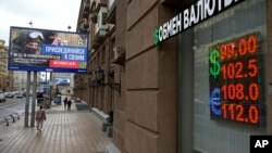 The bank warned that it would consider further rate increases at upcoming meetings and that inflationary risks remained significant.