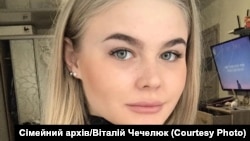 Мар'яна Чечелюк із Маріуполя є в списках на обмін, але Росія не випускає її із полону