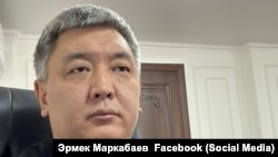 Эрмек Маркабаев. 