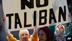 "Талибанга" каршы аялдар. Иллюстрация.