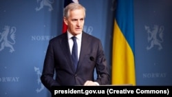 Йонас Гар Стьоре зазначив, що Норвегія буде продовжувати надавати підтримку Україні стільки, скільки буде потрібно