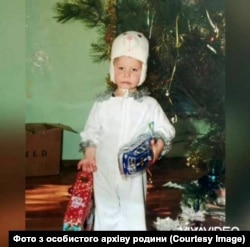 Микита Ковалик. Фото з особистого архіву родини