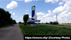 Із 2022 року Приморськ, що на узбережжі Азовського моря, перебуває під окупацією Росії 