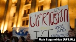 Иллюстративное фото