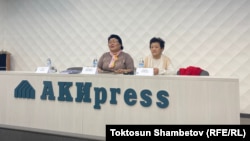 Бишкекте өткөн басма сөз жыйыны. 6-март, 2023-жыл.