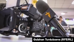 Illýustrasiýa suraty.