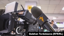 Лого Радио Свободная Европа/Радио Свобода  