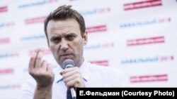 Алексей Навальный