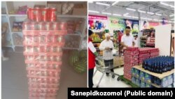 Баткендеги соода түйүндөрүндө Golden life (“Золотая жизнь”) суусундуктарын сатыктан алуу учуру. 