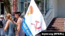 День Військово-морського флоту Росії у Севастополі, 28 липня 2024 року