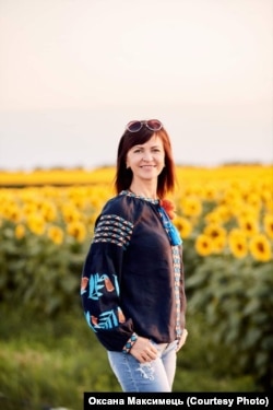 Оксана Максимець