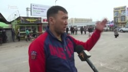 Кара-Балта: Көчөдө атылган ок, жолго чачылган акча

