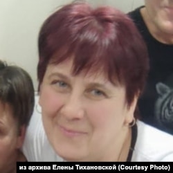 Елена Тихановская.
