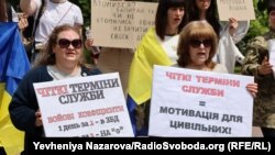 У Запоріжжі відбувся мітинг за прийняття закону про демобілізацію, 18 травня 2024 року