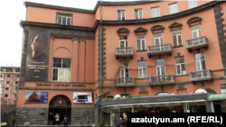 Նկարիչների միության շենքը