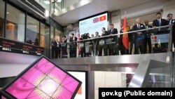 Акылбек Жапаров баштаган делегация Лондон биржасында. 28-ноябрь, 2023-жыл.