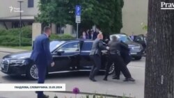 Напад на Фіцо: що відомо (відео)