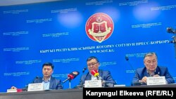 Чүй облустук сотунун судьялары: Алмаз Абдугапаров, Улукбек Калыбеков, Тилек Абдырашитов. Бишкек. 10-октябрь, 2023-жыл.