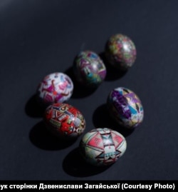Писанки майстрині Дзвенислави Загайської