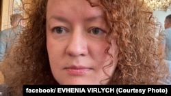 Євгенія Вірлич