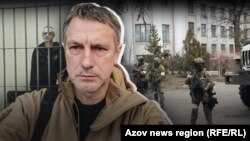 Сергій Цигіпа з 12 березня 2022 року перебуває у російському полоні