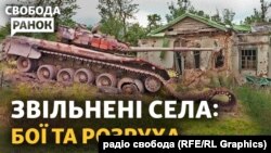 ISW: українські війська продовжували наступати на північний захід, північний схід і південний захід від Бахмута 
