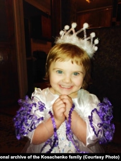 Богдана Косаченко. Фото з особистого архіву родини
