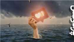 خدایا من انرژی یه شبکه اجتماعی دیگه رو ندارم