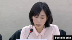  مای ساتو، گزارشگر ویژهٔ شورای حقوق بشر سازمان ملل متحد در امور ایران 