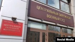Число таких дел против подростков в России растет