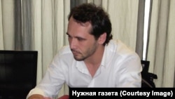  Тенгиз Агрба