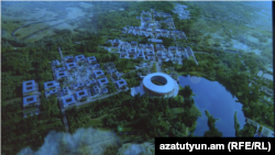 Ակադեմիական քաղաքի նախագիծը