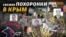 «Двохсоті», дезертири та штрафбат: як воюють солдати з «кримських» бригад РФ (відео)